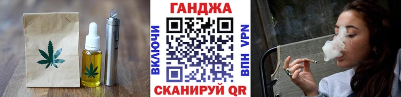Canna-Cookies конопля  что такое   Ядрин 
