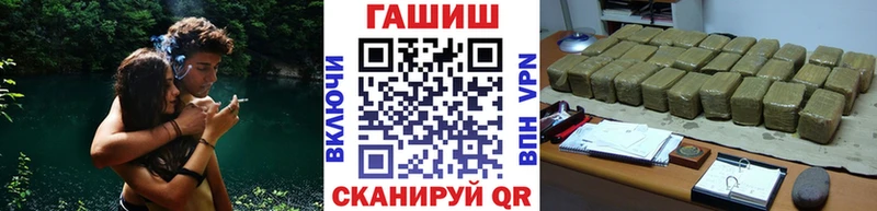 ГАШИШ Premium  закладки  Ядрин 