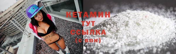 стафф Михайлов