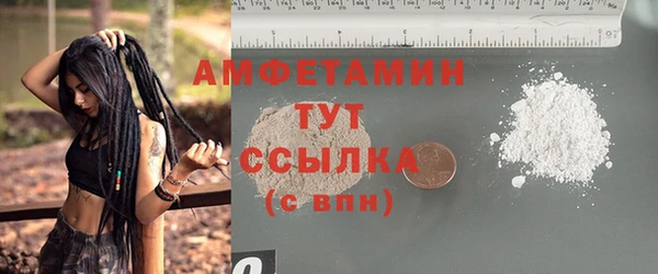 метадон Михайловск