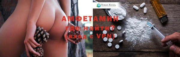 метадон Михайловск