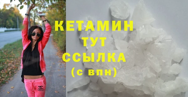 соль курить ск Абинск