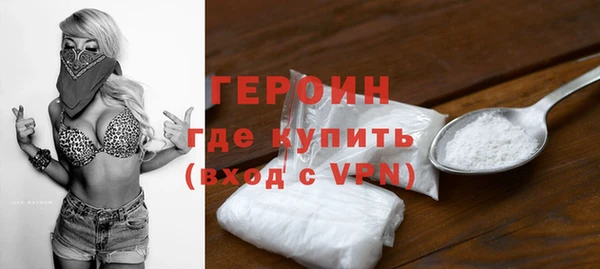 стафф Михайлов