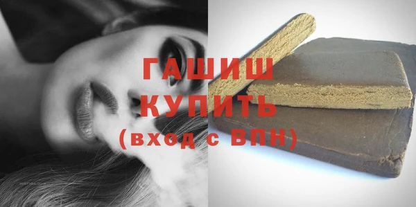 соль курить ск Абинск