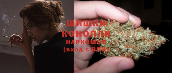 2c-b Абдулино