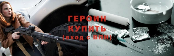 стафф Михайлов