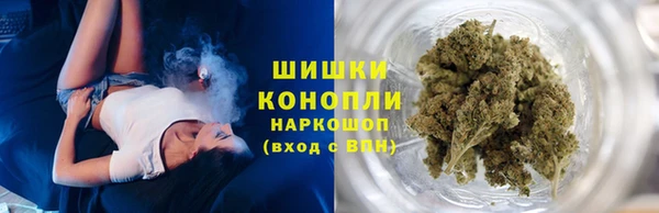 2c-b Абдулино