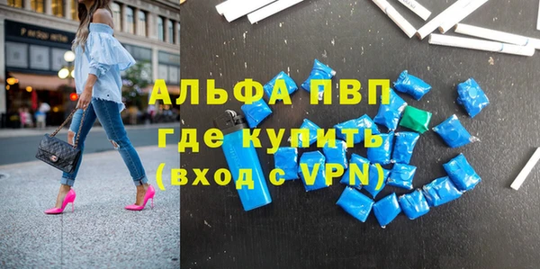 2c-b Абдулино