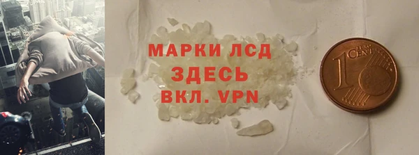 крисы Абаза