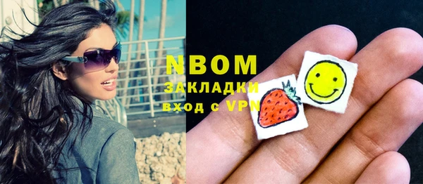 стафф Михайлов