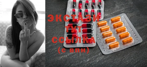 метадон Михайловск