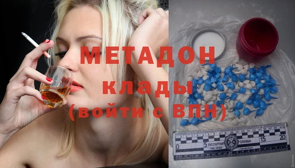 соль курить ск Абинск