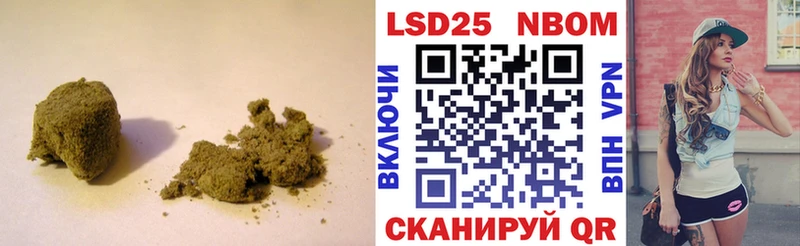 наркотики Ядрин ЛСД экстази кислота