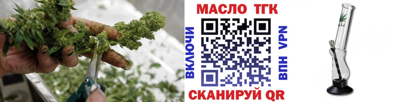 Дистиллят ТГК концентрат Ядрин